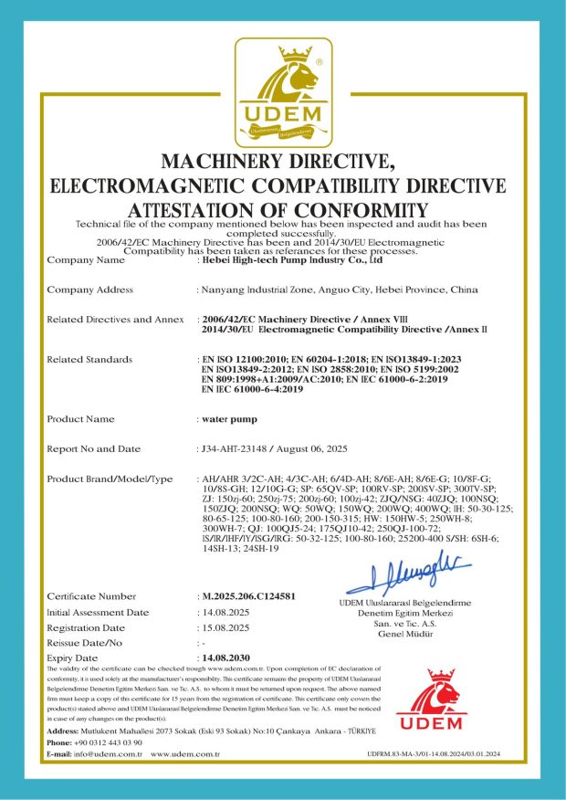 CE attestation of conformity from UDEM for the Gaoxin pump range, certificate no. M.2025.206.C124581