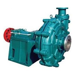 ZGB Series Slurry Pump