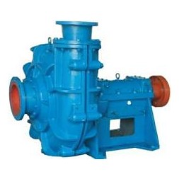 Slurry Pumps range representative pump